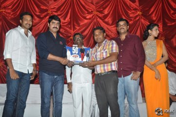 Loukyam Movie 50 Days Celebrations